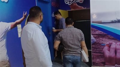 صحة سوهاج: ضبط مركز لعلاج الإدمان لعدم الترخيص ومخالفة الاشتراطات الصحية