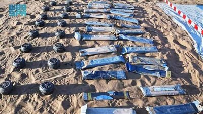 مشروع مركز الملك سلمان للإغاثة 