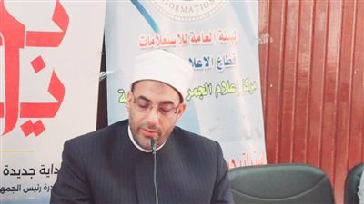 مدير أوقاف الإسكندرية يشارك في ندوة 