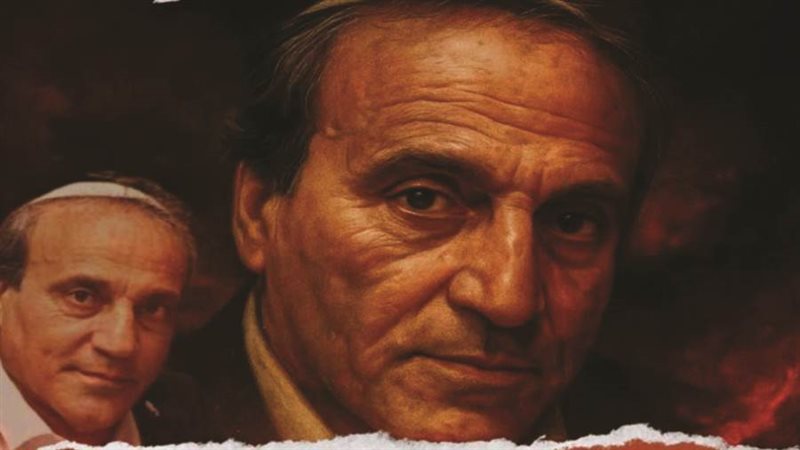 امــيــخـائــيـل