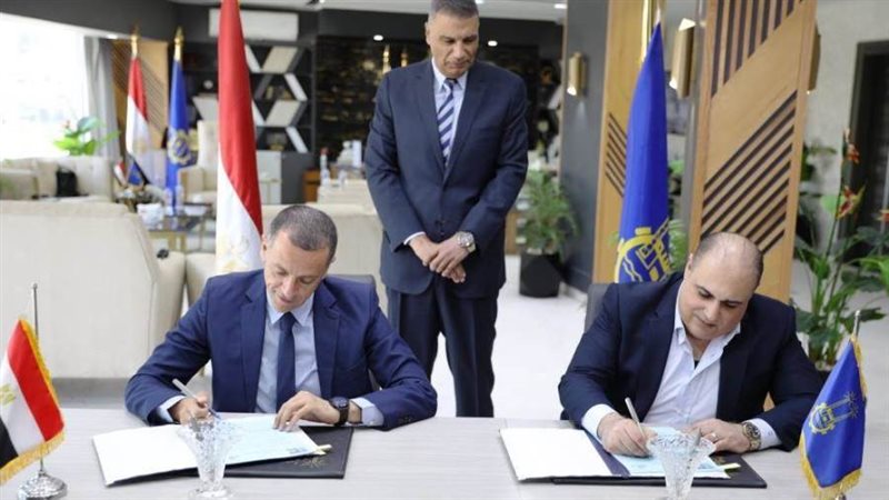 جانب من البرتوكول