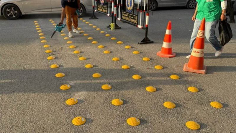 مطبات عين القط