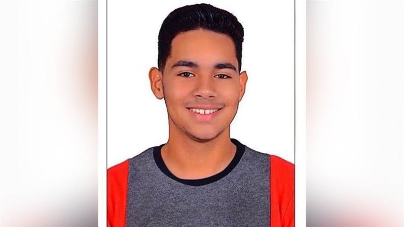 أسامة راجي صلاح التهامي