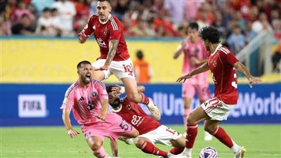 الأهلي يكشف موقف نجمه قبل مواجهة بالميراس