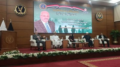 تحت شعار (تَعلّم - احمي - احترم) وفد طلابي بجامعة دمنهور يشارك في فعاليات الملتقى الشبابي الثاني للمواطنة الرقمية