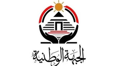 في ضوء المستجدات المتسارعة إقليميًا.. 