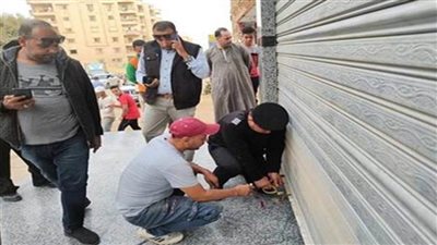 تحرير 135 مخالفة للمحلات غير الملتزمة بقرار مجلس الوزراء بالغلق لترشيد الكهرباء