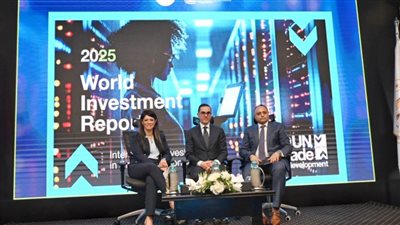 وزيرا الاستثمار والتخطيط يعقدان مؤتمرًا صحفيًا لإطلاق تقرير الاستثمار العالمي لمنظمة «أونكتاد»