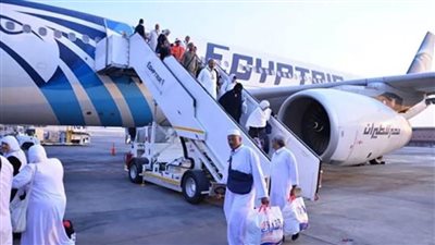 غدا.. مصر للطيران تسير 11 رحلة جوية لعودة حجاج بيت الله الحرام