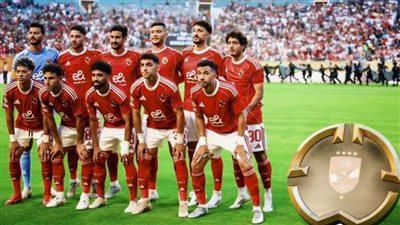 انطلاق مباراة الأهلي وبالميراس بكأس العالم للأندية