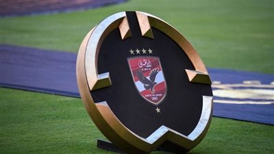 رغم الخسارة الأخيرة.. الأهلي يتفوق على ريال مدريد في المونديال