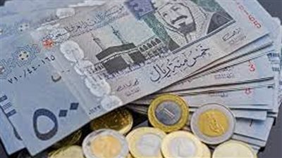 عاجل| ارتفاع سعر الريال السعودي اليوم مقابل الجنيه المصري