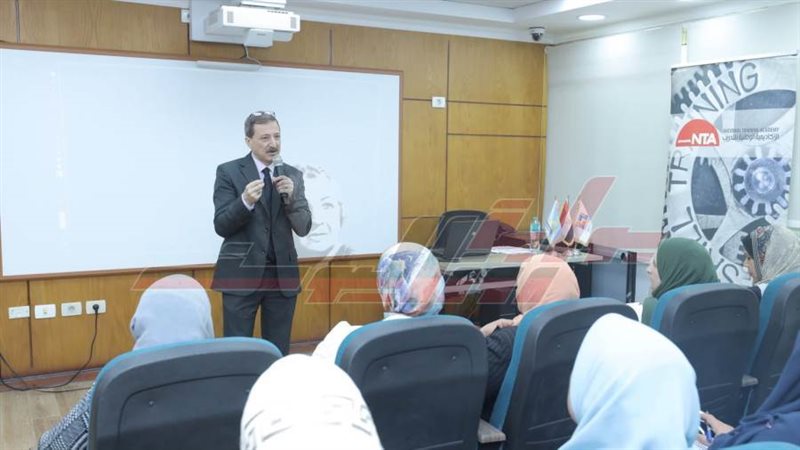 البرنامج التدريبي