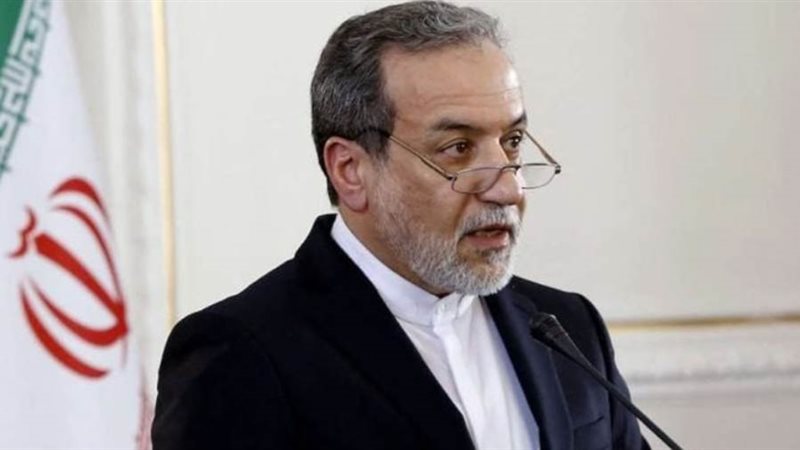 عباس عراقجي