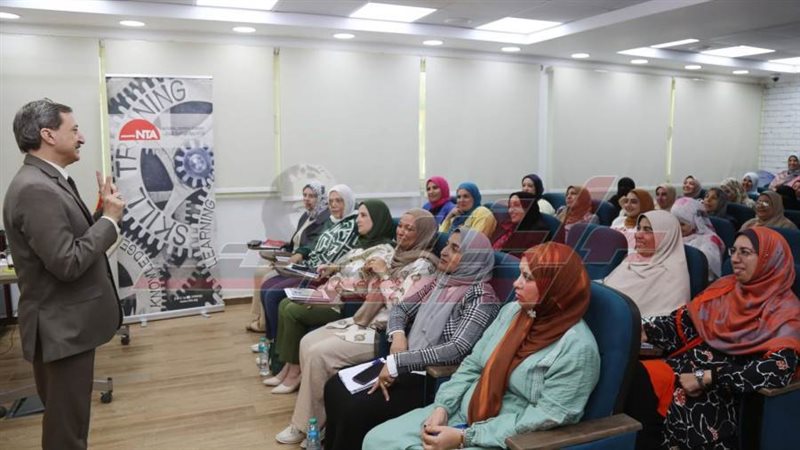 البرنامج التدريبي