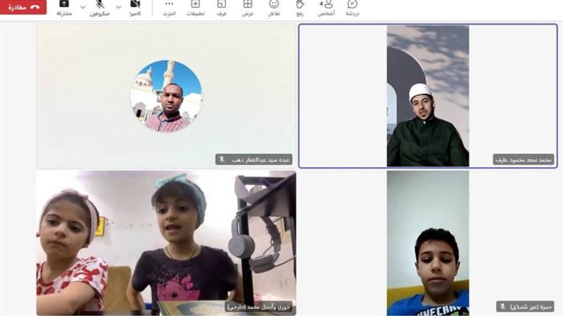 بوابة روز اليوسف