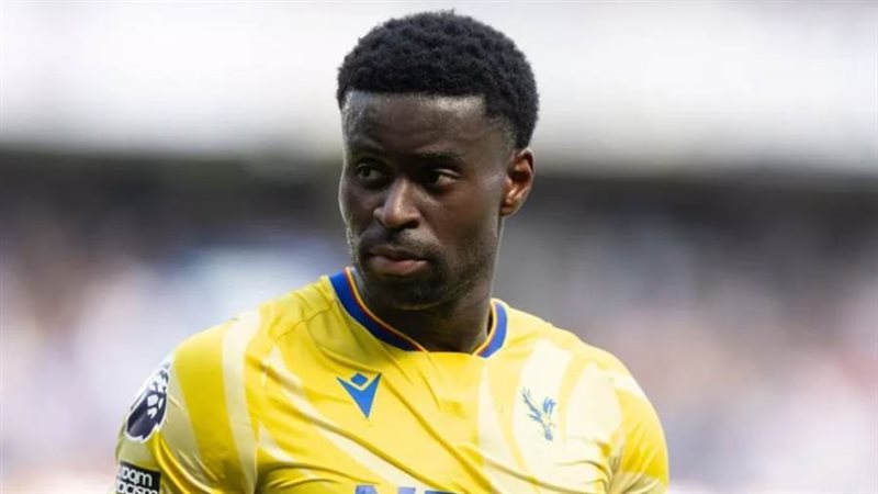 كريستال بالاس