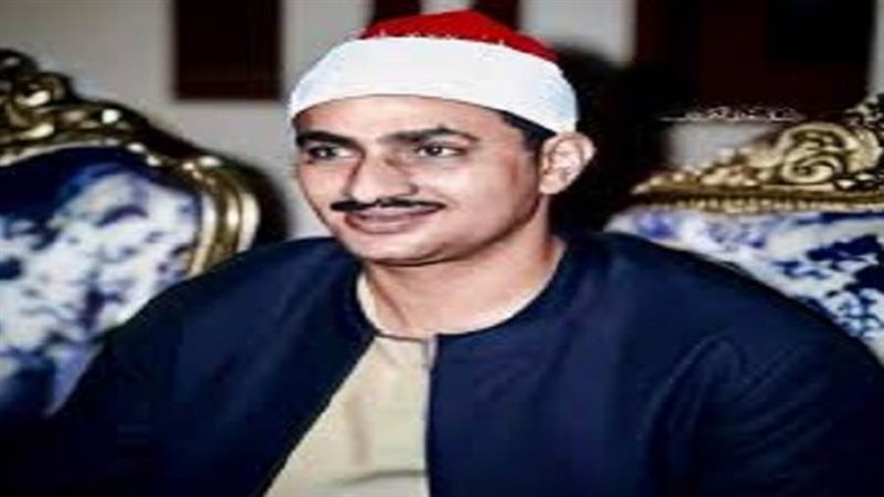 الشيخ المنشاوي