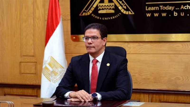 رئيس جامعة بنها الدكتور