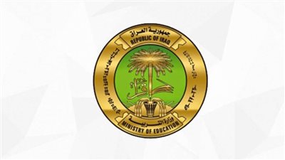 عاجل|  نتائج الثالث المتوسط 2025 الدور الأول عبر موقع وزارة التربية العراقية