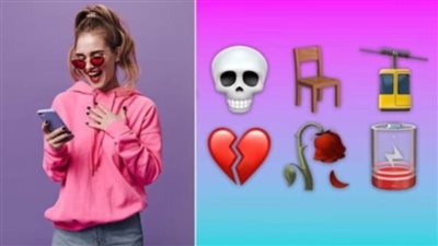 الرمز التعبيري السري الذي يستخدمه الجيل Z لإرباك الأجيال الأكبر سنًا