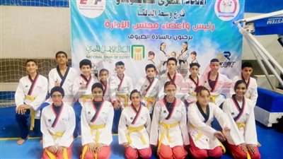 أبطال المشروع القومي للموهبة ومركز شباب كفر الشيخ يحصدون 124 ميدالية