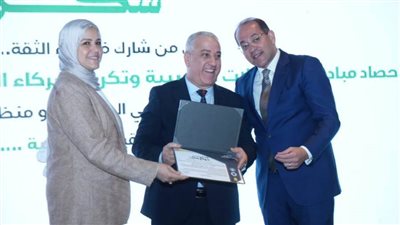 وزير المالية يكرم المهندس عبد الصادق الشوربجي رئيس الهيئة الوطنية للصحافة