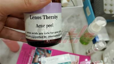 ضبط مخالفات طبية وتحرر 4 محاضر بحملة رقابية مشتركة بكفر الشيخ