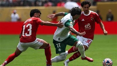 عاجل.. ضربة جديدة لـ