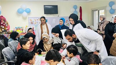 عملية الابتسامة – مصر