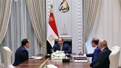 الرئيس السيسي يوجه بمُواصلة الجهود المُكثفة لتعزيز الانضباط المالي