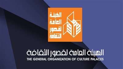 افتتاح قصر ثقافة نخل وقاطية بشمال سيناء.. واستمرار عروض مهرجان فرق الأقاليم والمسرح التوعوي