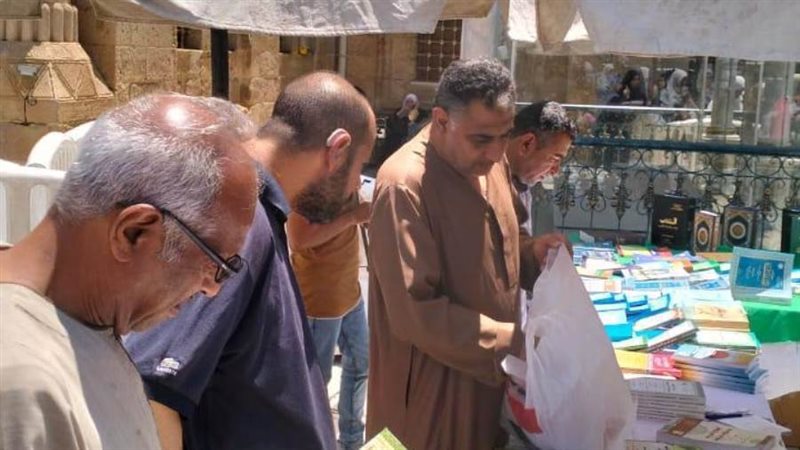 معرض كتاب إصدارات