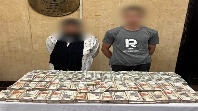 المتهمين والمضبوطات