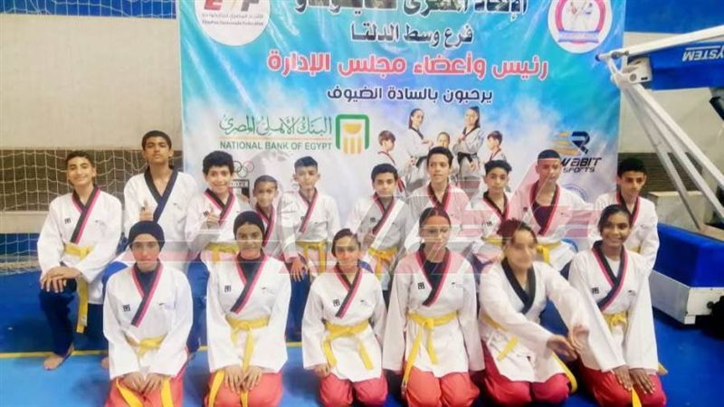 الاتحاد المصري