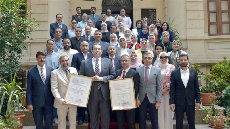 حصول الجامعـة المصرية