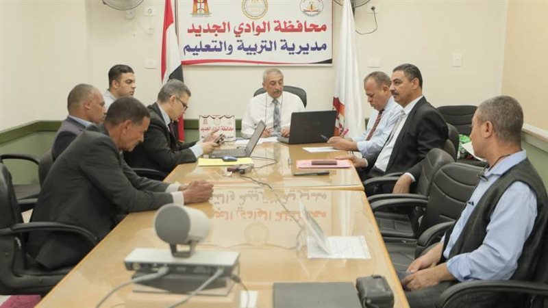 غرفة العمليات تتابع