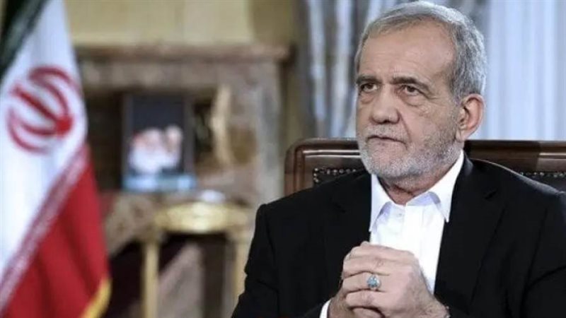 الرئيس الإيراني مسعود