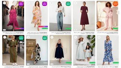 إطلالة كاملة: فساتين وملابس نسائية من ترينديول