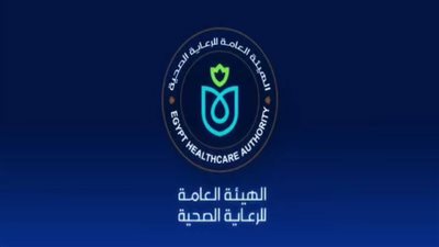 الرعاية الصحية تطلق الفيديو الخامس من حملة دكتور/ شامل لتسليط الضوء على خدماتها لغير المصريين