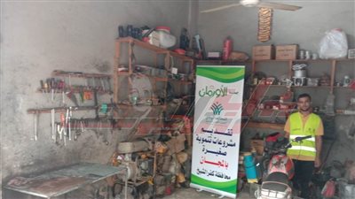 2837 مشروعا تنمويا لأصحاب المشروعات متناهية الصغر بكفر الشيخ