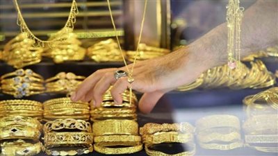 عاجل| 80 جنيها مكسب .. ارتفاع سعر الذهب اليوم ختام التعاملات