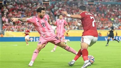 عاجل| تشكيل ميامي وبالميراس بكأس العالم للأندية