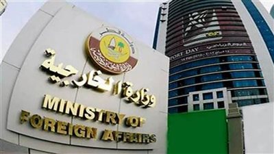 عاجل.. الخارجية القطرية تستدعي السفير الإيراني