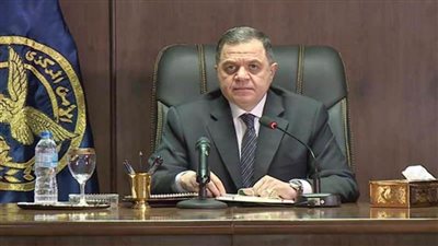 وزير الداخلية يبعث برقيات تهنئة للرئيس وقيادات الدولة بمناسبة العام الهجري الجديد 