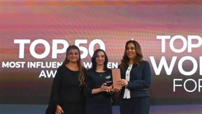 في احتفالية قمة مصر للأفضل.. تكريم محافظ البحيرة ضمن أكثر 50 سيدة تأثيرًا في مصر