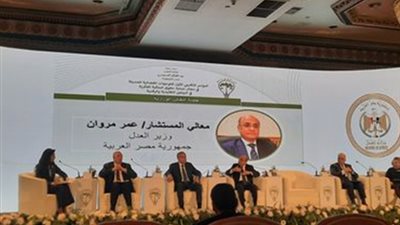 اجتماع عربي إقليمي حول إنفاذ الملكية الفكرية