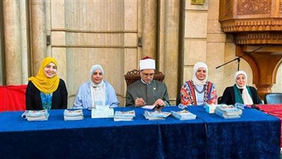 الأعلى للشؤون ١الإسلامية ينظم فعالية 