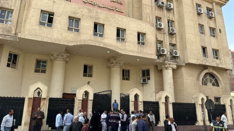 محكمة جنوب دمنهور