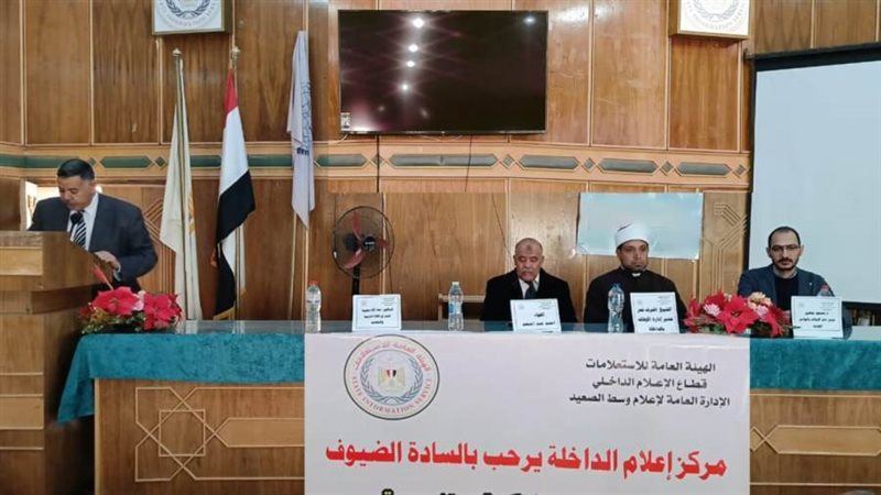 توصيات بجعل التأهيل